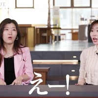 「WORLD SCOUT: THE FINAL PIECE」#8（C）AbemaTV,Inc.