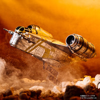 Happyくじ／STAR WARS『マンダロリアン・アンド・グローグー』 ©＆  Lucasfilm Ltd