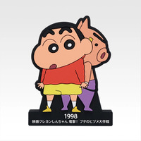 F賞 しんちゃんラバースタンド©臼井儀人／双葉社・シンエイ・テレビ朝日・ＡＤＫ 1993-2025