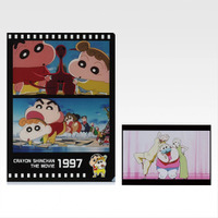 H賞 クリアファイル＆ポストカードセット -1993～2008-©臼井儀人／双葉社・シンエイ・テレビ朝日・ＡＤＫ 1993-2025