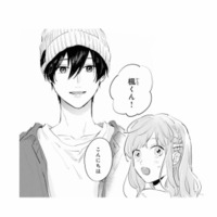 彼との買い物デートの帰り道、後輩男子とバッタリ遭遇。静かに火花が散り始める…!?【ごほうびは夜にちょうだい #11】