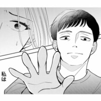 夫に階段の上から突き飛ばされる!?  気がつけば私は宙に浮いていた――【私が夫に「殺された」理由 #１】