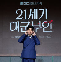 「21世紀の大君夫人」(C) 2026. MBC. All Rights reserved.