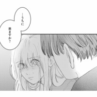 「うちに来ますか？」涙を流す妻を放っておけず、後輩がそっと寄り添う【夫は嘘をついている #83】