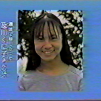 『クニコからはじまる話』©2026 AMUMO 98