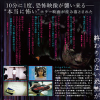 『クニコからはじまる話』©2026 AMUMO 98