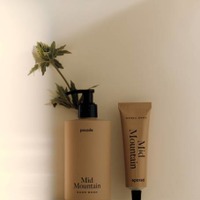 【2026年GW】韓国発フレグランスブランド「pesade」表参道で5月10日までPOP UP開催。全ラインアップが集結