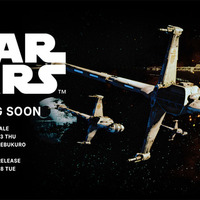 FREAK'S MOVIE監修『スター・ウォーズ』デザインTシャツ、新コレクション発売