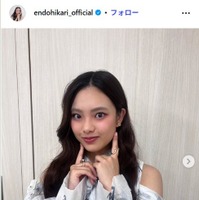 遠藤光莉Instagramより