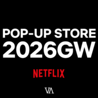 【2026年GW】Netflixとのコラボポップアップが「V.A.」で4月29日から開催｜「KPOPガールズ!」など4作品のアイテムも