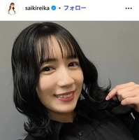 才木玲佳 Instagramより