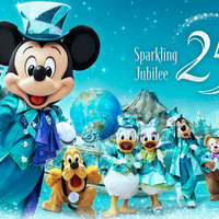 東京ディズニーシー25周年“スパークリング・ジュビリー”©Disney ©Disney/Pixar