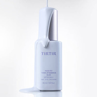 TIRTIR、ブルートーンで透明感を引き出す「トーンアップエッセンス」新色登場