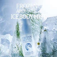 MUCHA、冷感と香りで涼をまとう「アイスボディミスト フローズンアロマティック」発売