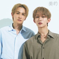 町田啓太、NAOYA（提供：小学館）
