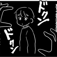 小３の息子の身に一体何が起こったの？ 警察から電話がかかってきた理由は…【性被害のせいで、息子が不登校になりました #７】
