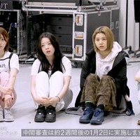 「WORLD SCOUT: THE FINAL PIECE」#9（C）AbemaTV,Inc.