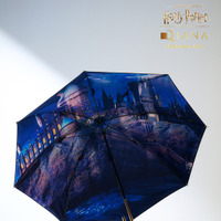 Hogwarts series　晴雨兼用長傘