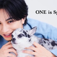 中島健人、自然な触れ合いで愛犬家らしさ発揮 ペットケアコスメブランドアンバサダー就任