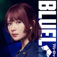 畑芽育（C）金城宗幸・ノ村優介／講談社（C）CK WORKS