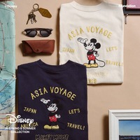「ASIA VOYAGE」がテーマなスペシャルグラフィックのコレクション