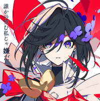 『THE RIBBON HERO リボンヒーロー』©ツインエンジン