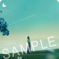 『あの星が降る丘で、君とまた出会いたい。』©2026「あの星が降る丘で、君とまた出会いたい。」製作委員会