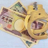 「青切符の未払い」で人生が変わる？事態が段階的に悪化する交通違反「恐怖のシナリオ」とは【弁護士が解説】