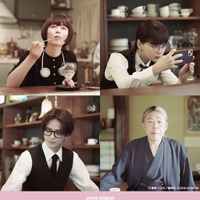 Prime Originalドラマシリーズ「クロエマ」　海野つなみ／講談社 2026 WOWOW