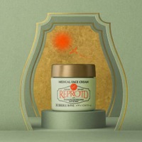 REPROID、乾燥トラブル肌向け治療クリーム「メディカルフェイスクリーム」発売