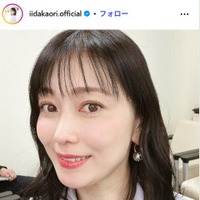 元モー娘。飯田圭織「娘大好物」オムライス弁当公開「卵のふんわり感が最高」「食欲そそる」と反響