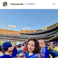 水沢アキ、20年ぶりアメリカから帰国の俳優長男との2ショット公開「イケメン」「活躍が楽しみ」と反響