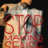 『ストップメイキングセンス 4Kレストア』© 1984 TALKING HEADS FILMS