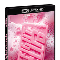 『ファイト・クラブ』4K UHD＋ブルーレイセット© 20th Century Studios