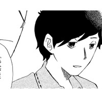 この子は、きのこだけど…犬の姿で現れたから、いろんなところを散歩させてあげたい【きのこいぬ #11】