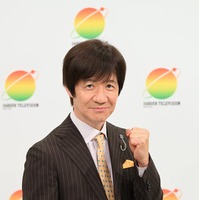 内村光良（C）日本テレビ