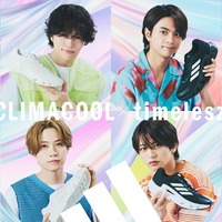timelesz、2年連続アディダス「CLIMACOOL」アンバサダー就任 “風をまとう”2種の新ビジュアル公開