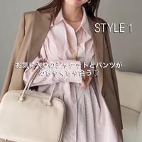 上品で可愛いらしくて知的。人気インフルエンサーが着こなす大人のための『多幸感』スタイル