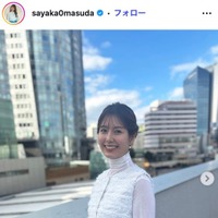 桝田沙也香アナウンサーInstagramより