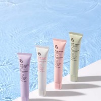 Za、日本初上陸。1本で完結する4in1プライマー発売