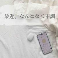 【画像】RizMoを使ってわかったことは？イラストで詳しく