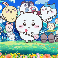 『映画ちいかわ 人魚の島のひみつ』©ナガノ / 2026「映画ちいかわ」製作委員会