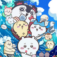 『映画ちいかわ 人魚の島のひみつ』©ナガノ / 2026「映画ちいかわ」製作委員会