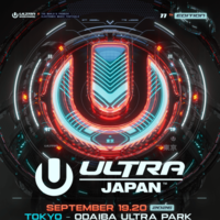 『ULTRA JAPAN 2026』第1弾出演アーティスト発表｜9月19日～20日開催の都市型ダンスミュージックフェス