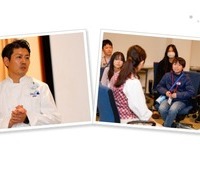 ディズニーで「夢」を考える体験プログラム、小5-6募集