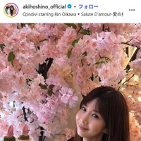 ほしのあきInstagramより