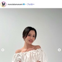 丸高愛実Instagramより