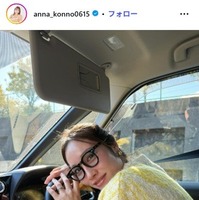 今野杏南Instagramより