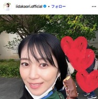 飯田圭織 Instagramより