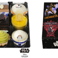 ＜スター・ウォーズ＞コレクション（9個入）